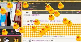 恋心_主播照片