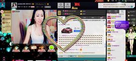 sunshine小秋主播照片