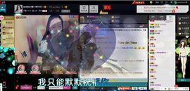 sunshine小秋主播照片