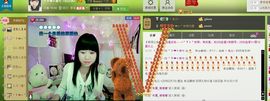 希希有点甜主播照片