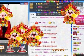 云南十日游主播照片