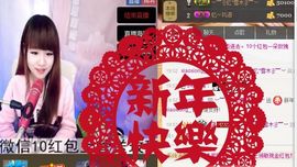 棒棒棒8888主播照片