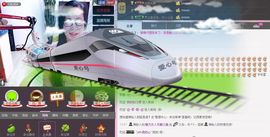 魅力女人唱民歌主播照片