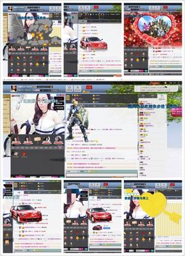 小Q....主播照片