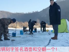 泓一户外主播照片