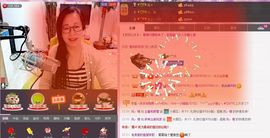 魅力女人唱民歌主播照片
