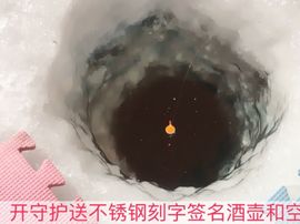泓一户外主播照片
