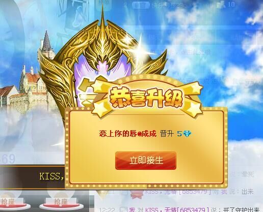 毫無存在感@的主播照片