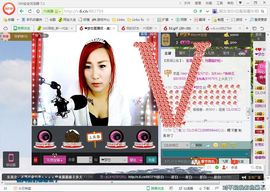 mimi，，主播照片