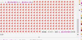 小琪~~~~主播照片