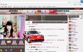 娜Dear☔️主播照片