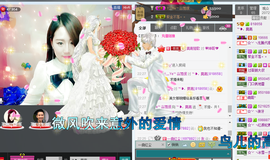 ゛❥．莫离主播照片