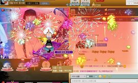 木子鑫垚好声音主播照片