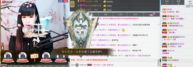 封号☂主播照片