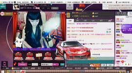 孤单蕾儿主播照片