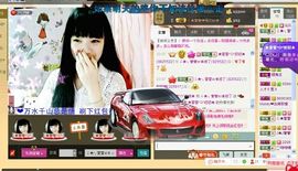 ♪♪★蕾蕾✿★晚六点主播照片