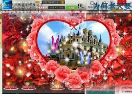 @翎云主播照片