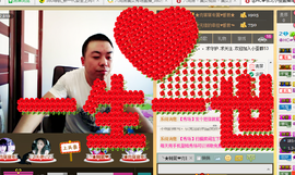 美团小歪哥主播照片