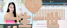 124w456p主播照片