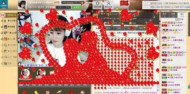 昵称违规，请重新修改主播照片
