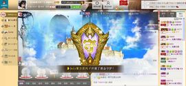 昵称违规，请重新修改主播照片
