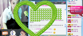 丹丹美妞主播照片