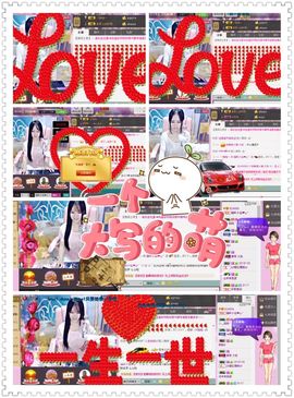 ❤猫咪❤落幕🍂❤主播照片