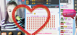 丹丹美妞主播照片
