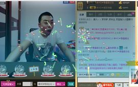 美团小歪哥主播照片