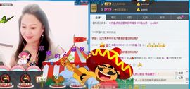 ゞ❤民歌甜姐ゞ主播照片