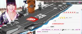 灬★沁沁★灬主播照片