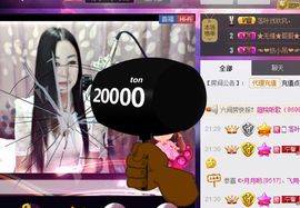 Baby♥明天♥主播照片