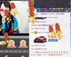 云南十日游主播照片