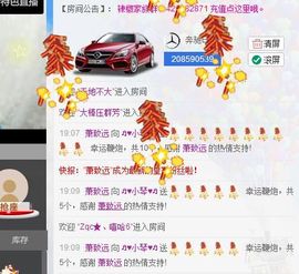 云南十日游主播照片