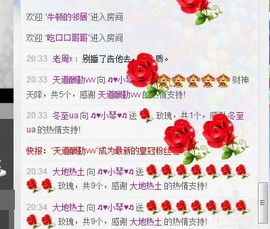 云南十日游主播照片
