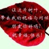 巅峰于时代g