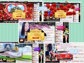 ☆朩小久☆胖污王主播照片