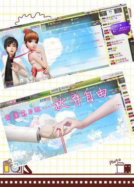 442479主播照片