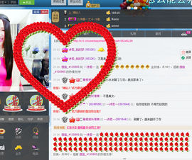 ～诗若～暂停播主播照片