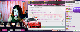 ~~琳儿~~@@主播照片