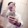 Amonom