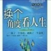 湘约@幸福海报