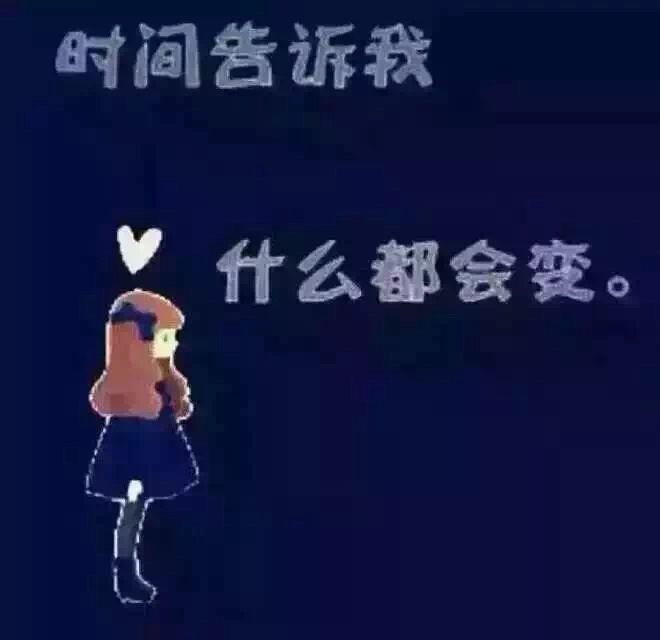 ☜梦★想☞果宝♥爺們的主播照片