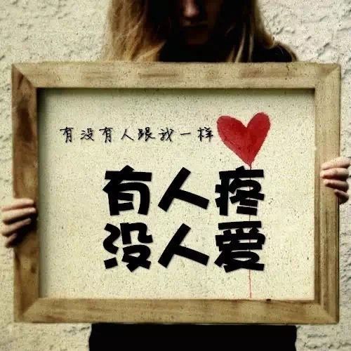 ☜梦★想☞果宝♥爺們的主播照片