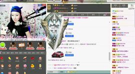 ☞大彤☜主播照片