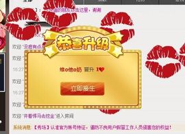 ♥╭菈♥菈♥╭主播照片