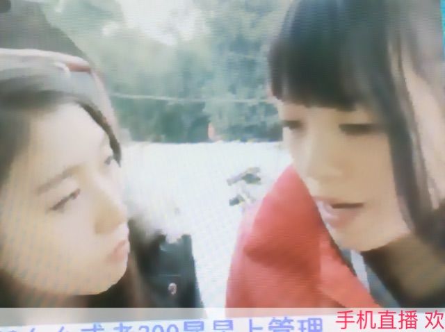 沈空一主播照片