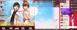 无聊转转。主播照片