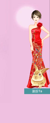 曼娜丽莎主播照片