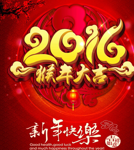一迷♥阳光主播照片